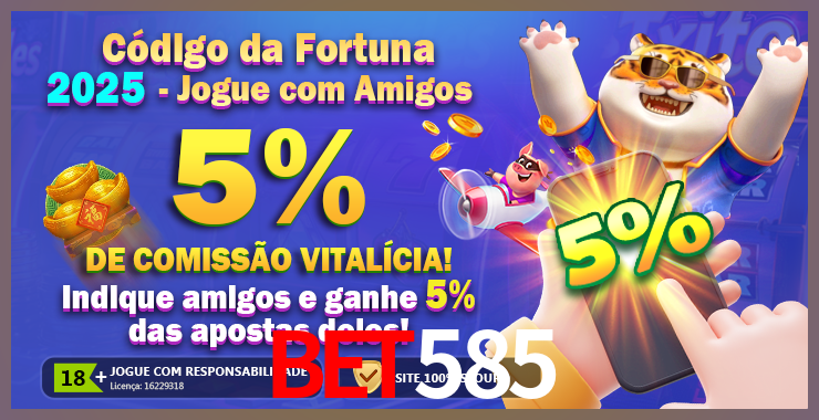iPhone Bet585